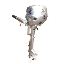 4-Stroke 2.5HP-15HP Outboard Engine